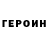 Amphetamine VHQ Azat Minibaev