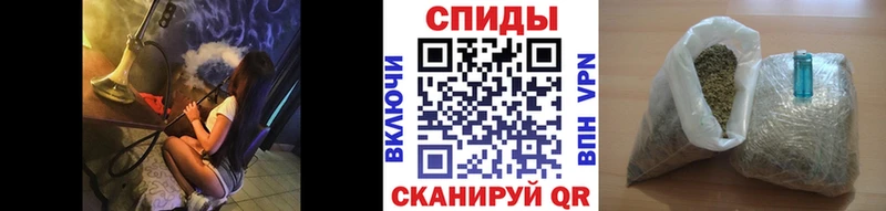 купить закладку  Лысково  Бутират жидкий экстази 