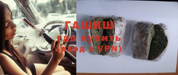твердый Абдулино