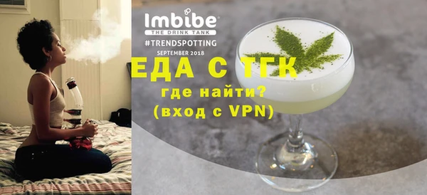 твердый Покачи