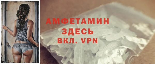твердый Абдулино