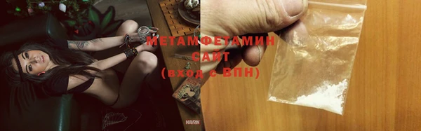 mdma Беслан