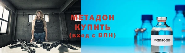 амфетамин Алзамай
