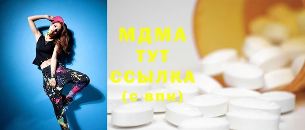 хмурый Покров
