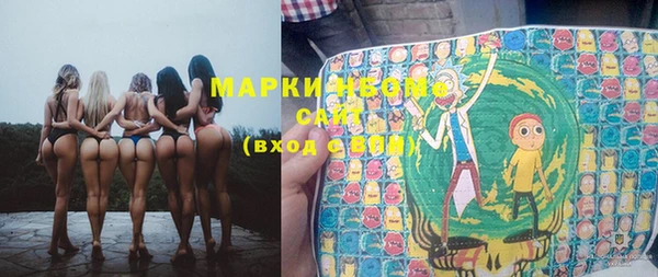 амфетамин Алзамай