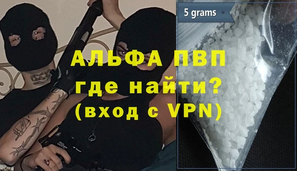твердый Абдулино