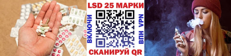 mega ССЫЛКА  Лысково  ЛСД экстази кислота  наркота 