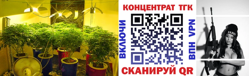 blacksprut зеркало  Лысково  Дистиллят ТГК Wax 