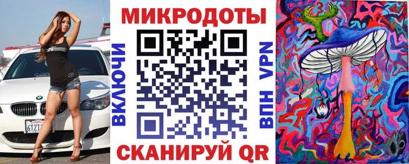 Псилоцибиновые грибы GOLDEN TEACHER Лысково